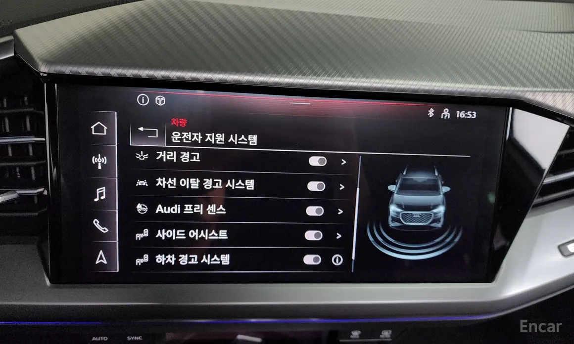 Фото 16 - Audi Q4 e-tron