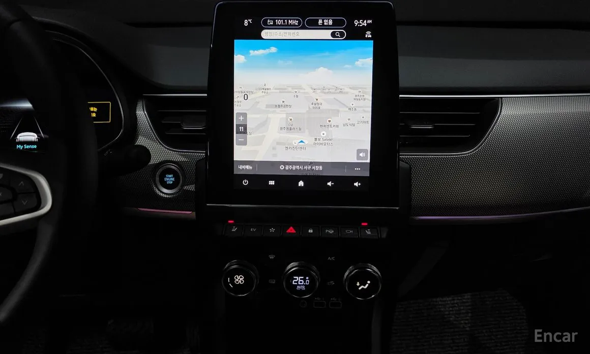 Фото 15 - Renault Arkana