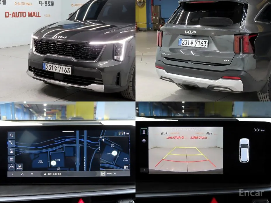 Фото 17 - Kia Sorento