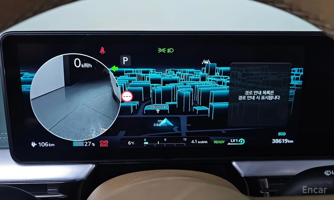 Фото 8 - Genesis GV60