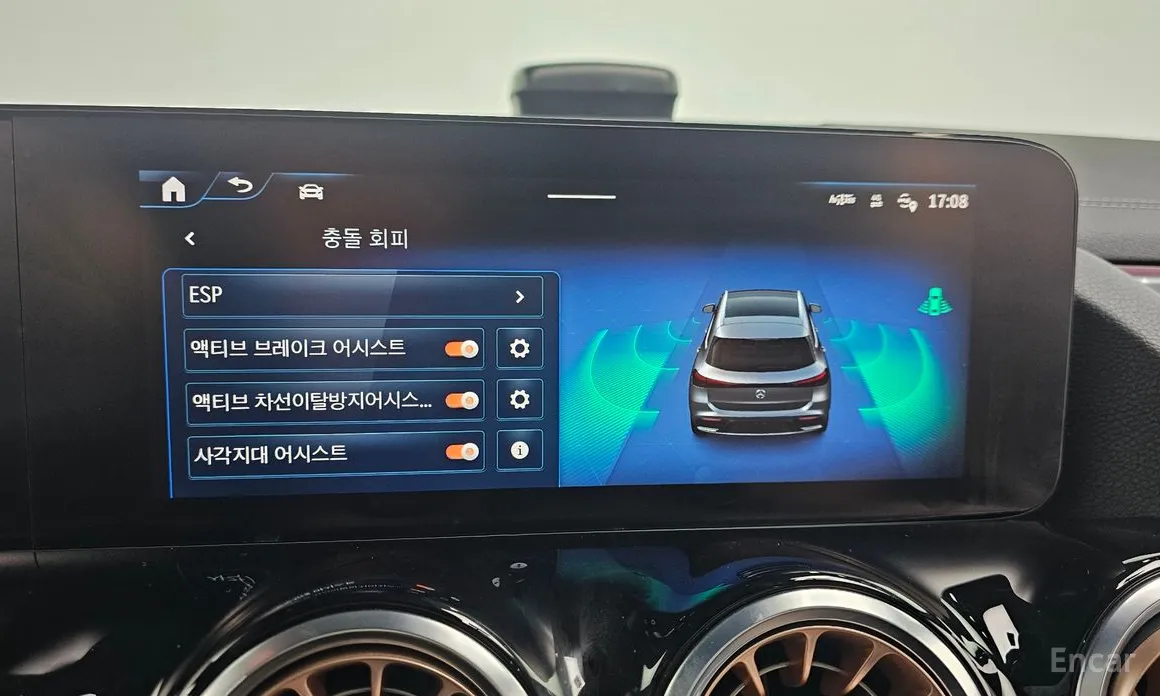 Фото 15 - Mercedes-Benz EQA