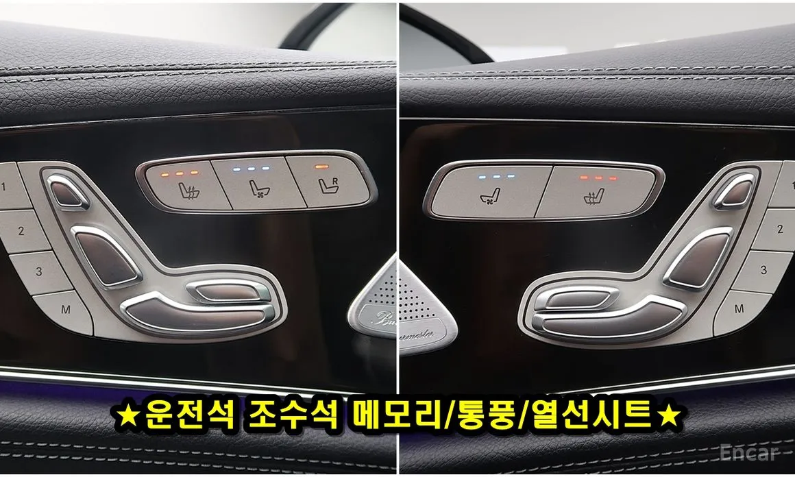 Фото 12 - Mercedes-Benz AMG GT