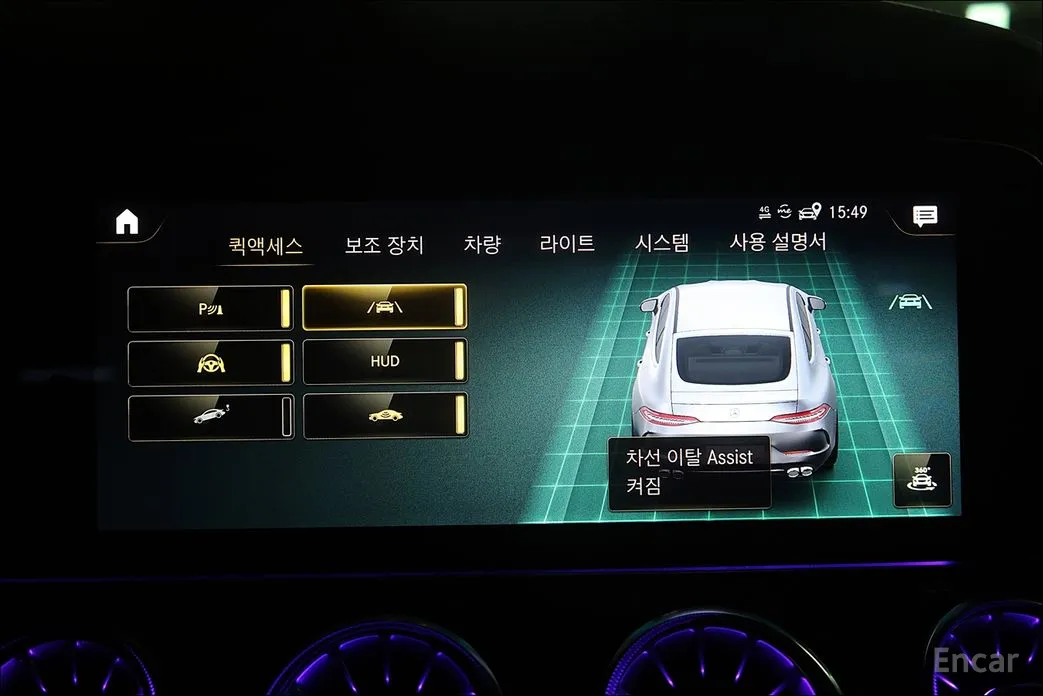 Фото 14 - Mercedes-Benz AMG GT