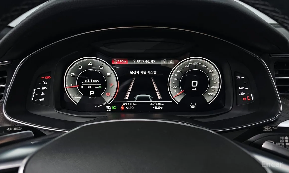 Фото 8 - Audi A6