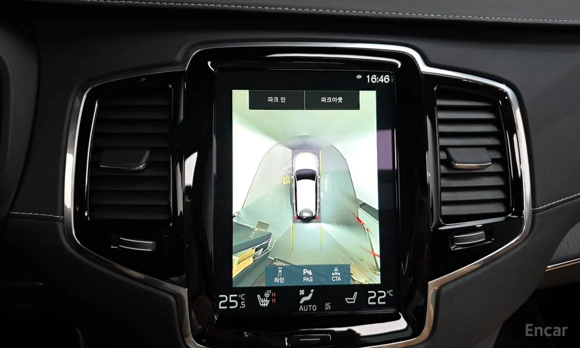 Фото 15 - Volvo XC90