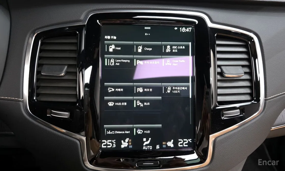 Фото 16 - Volvo XC90