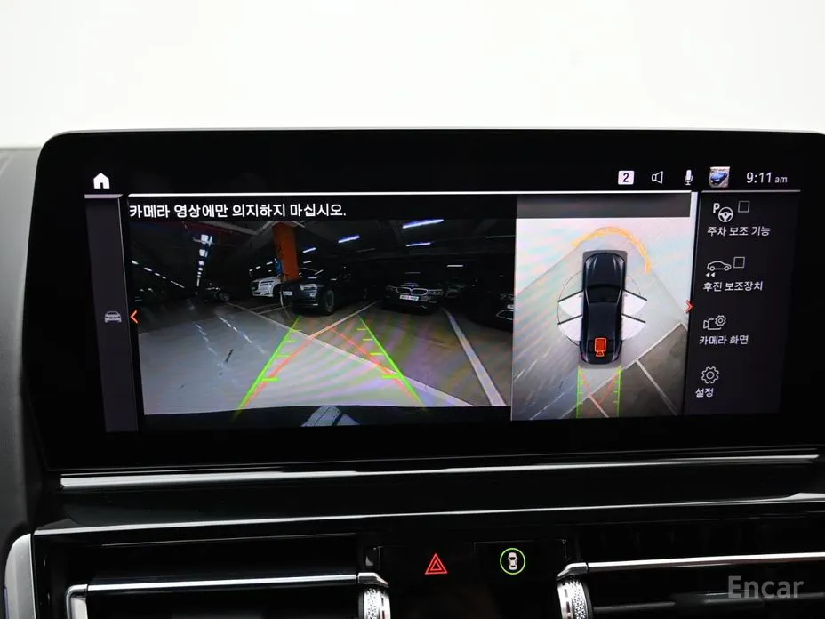 Фото 15 - BMW 8 Series