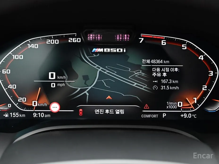 Фото 8 - BMW 8 Series