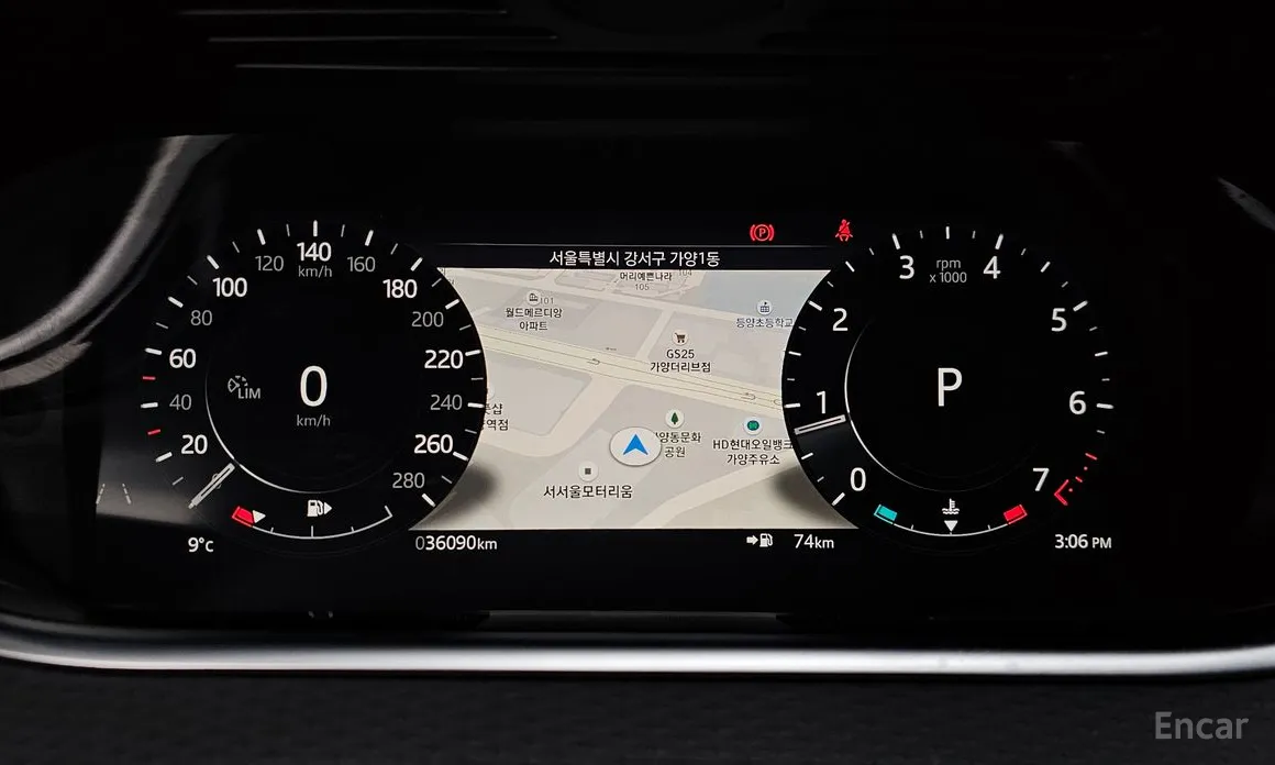 Фото 8 - Land Rover Range Rover Evoque