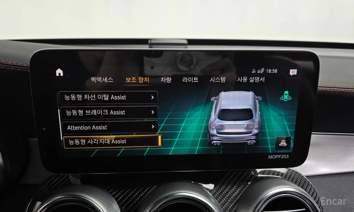 Фото 16 - Mercedes-Benz GLC-Class