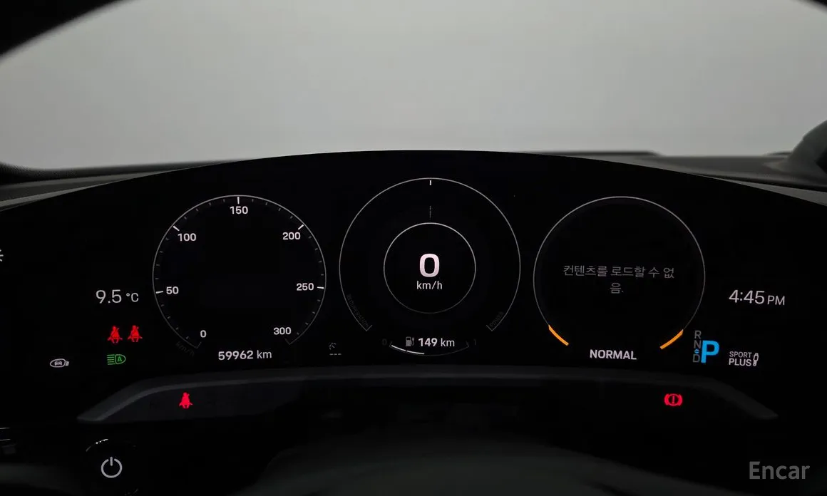 Фото 8 - Porsche Taycan