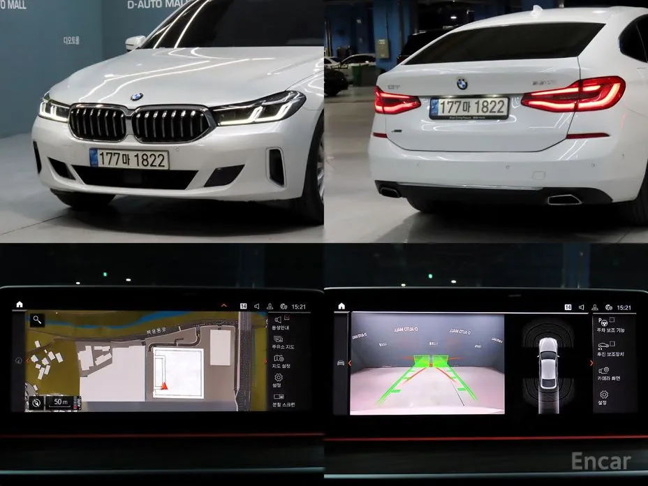 BMW Gran Turismo 2017 630i xDrive Luxury