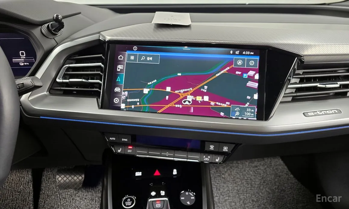 Фото 14 - Audi Q4 e-tron