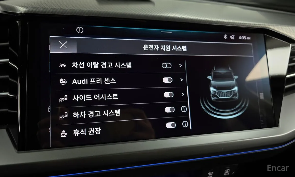 Фото 16 - Audi Q4 e-tron