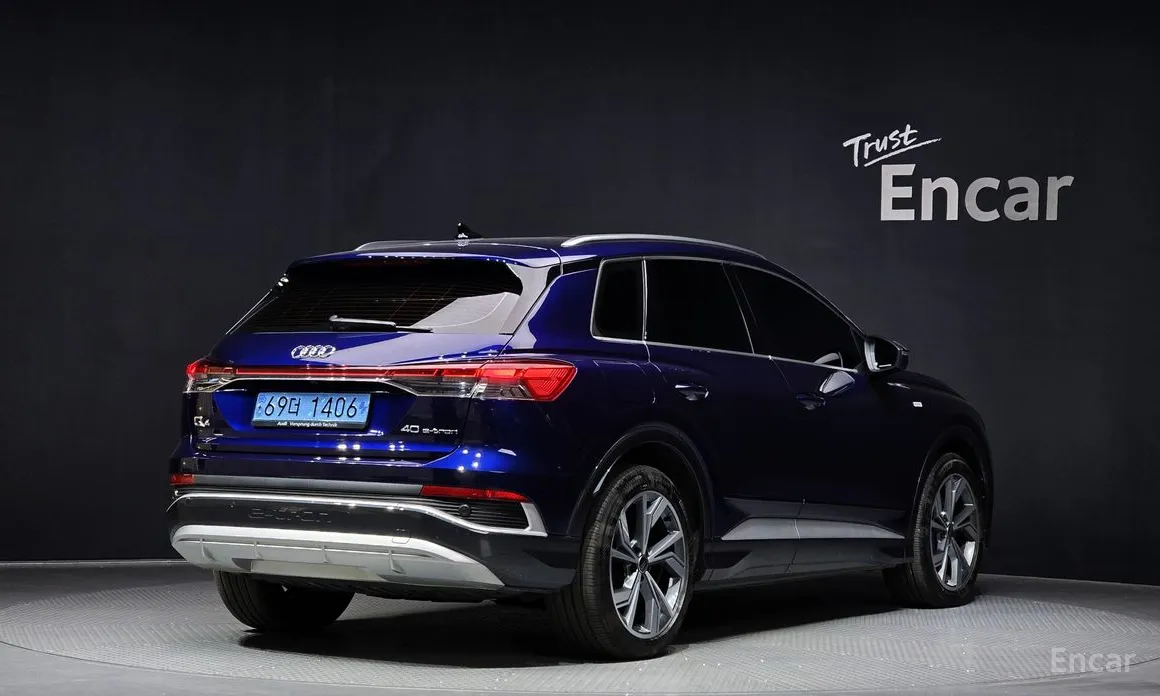 Фото 2 - Audi Q4 e-tron