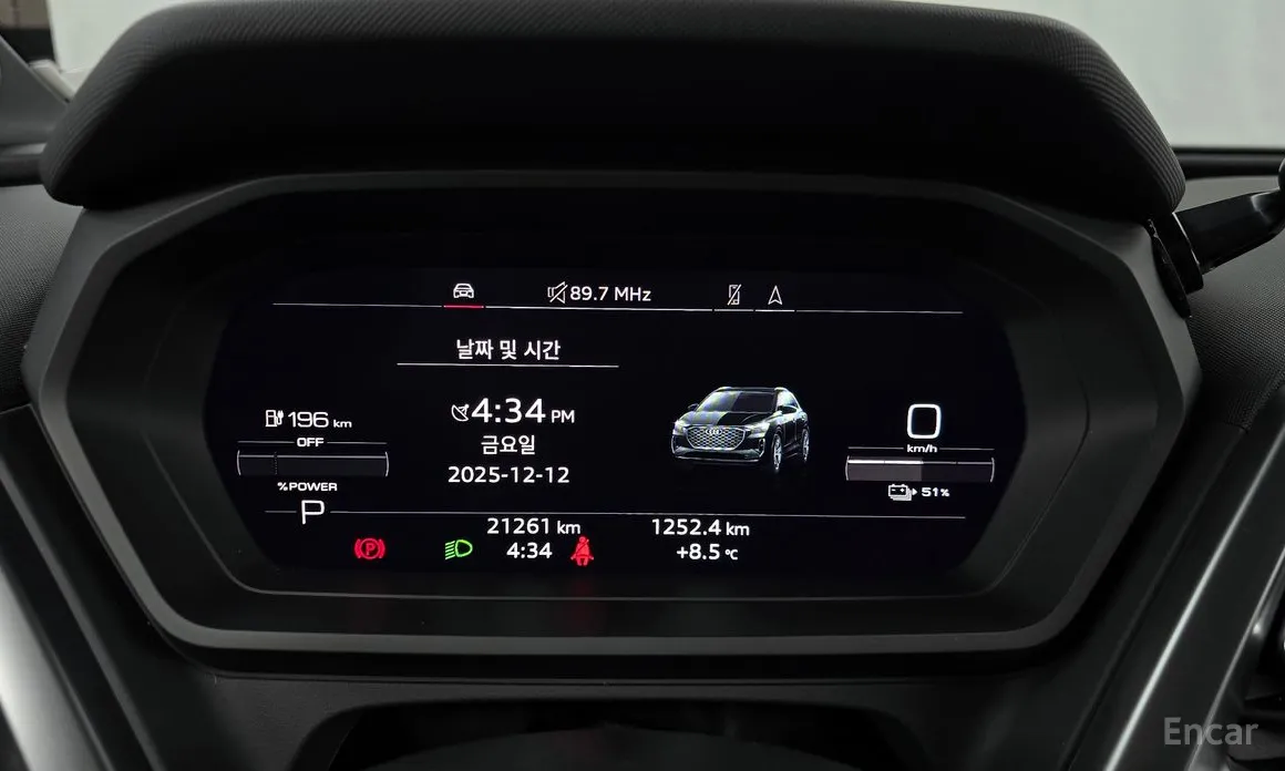 Фото 8 - Audi Q4 e-tron