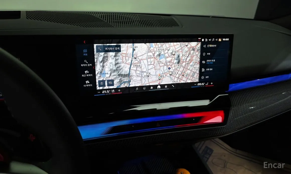 Фото 14 - BMW M5