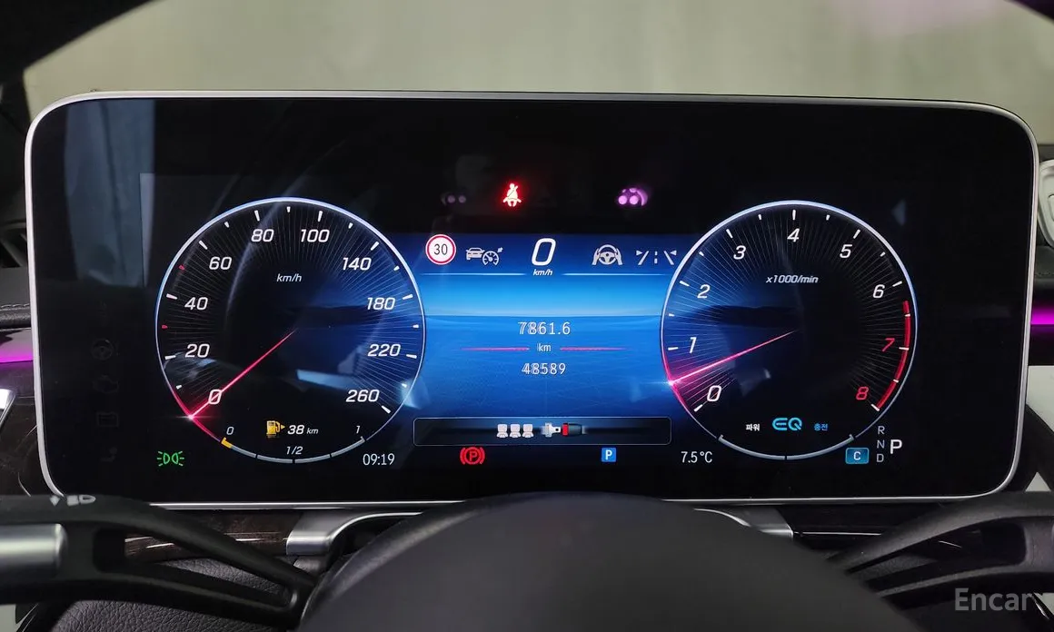 Фото 8 - Mercedes-Benz S-Class