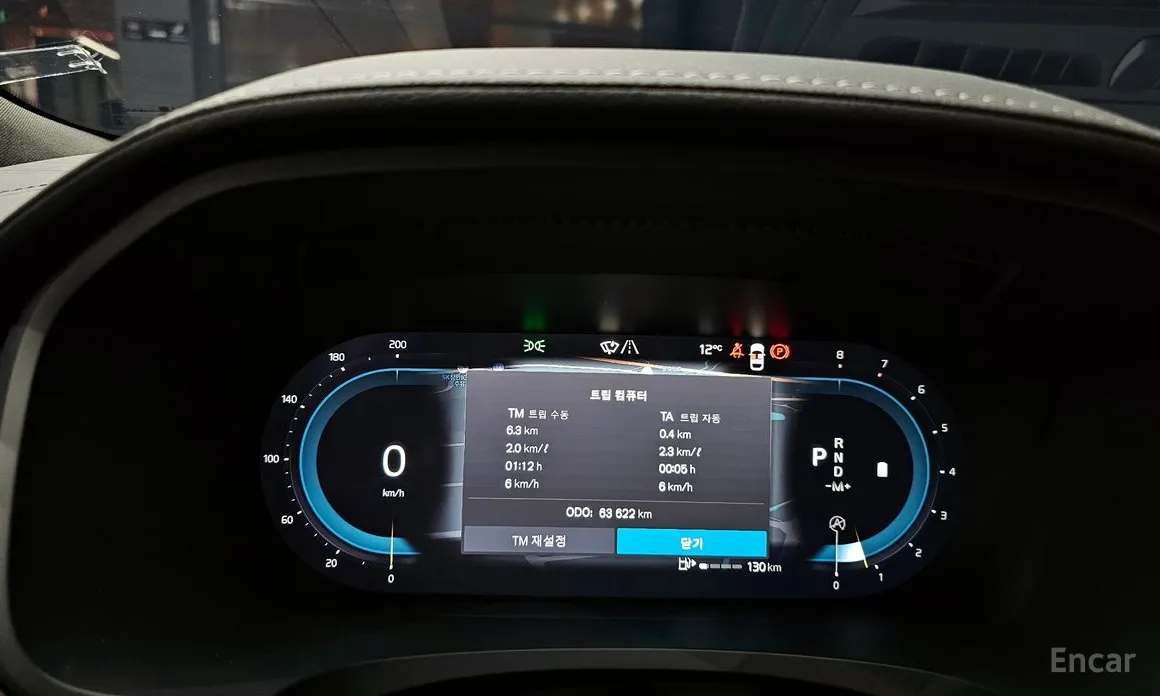 Фото 8 - Volvo S90