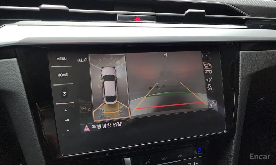 Фото 16 - Volkswagen Arteon