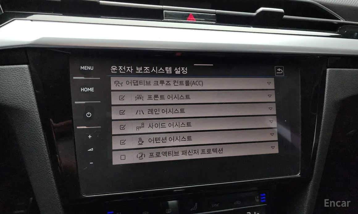 Фото 17 - Volkswagen Arteon