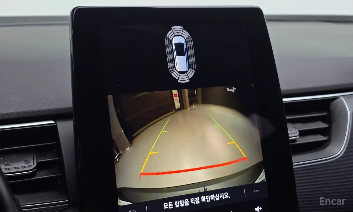 Фото 17 - Renault XM3