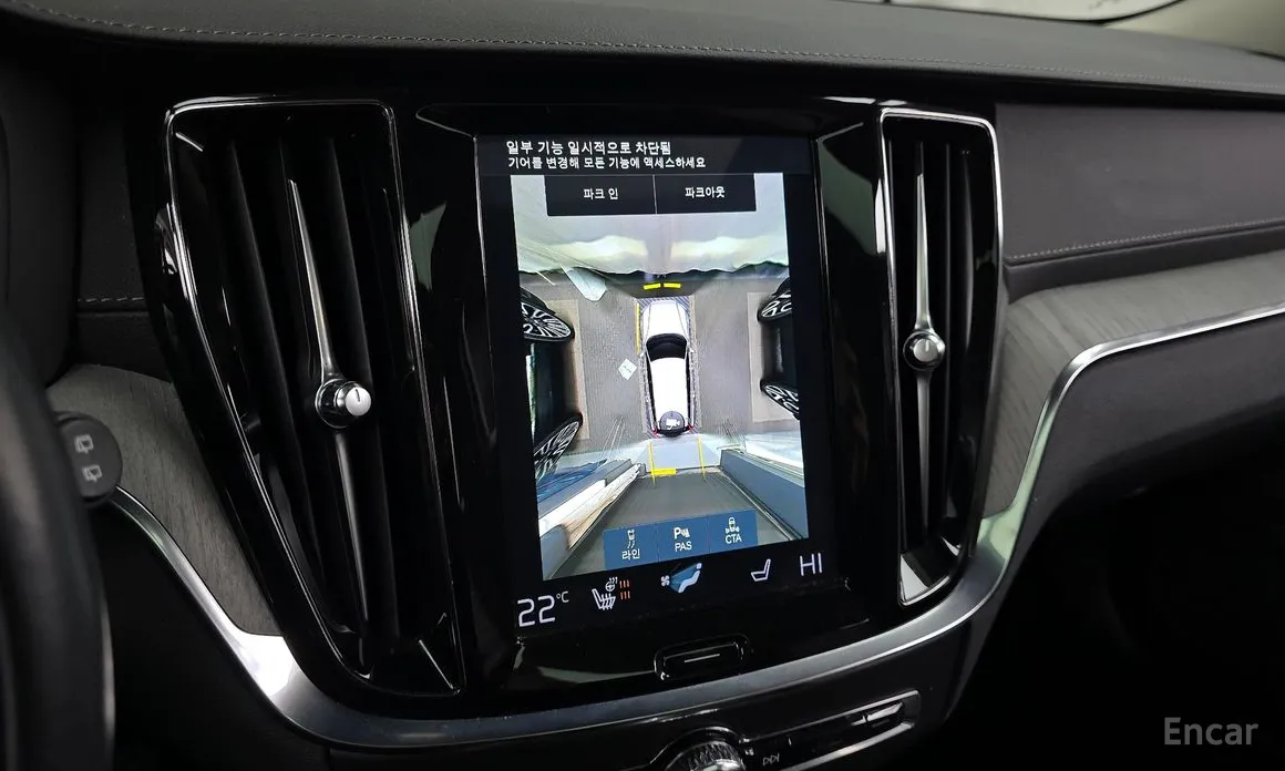 Фото 15 - Volvo V60