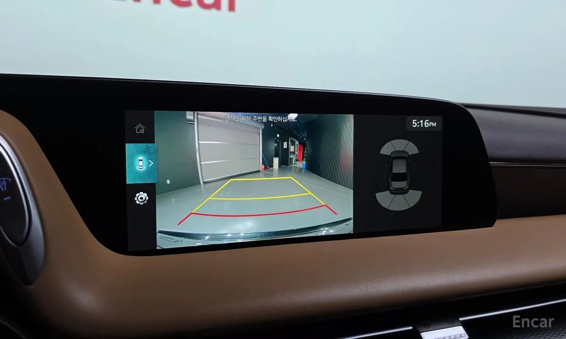 Фото 15 - Genesis G90