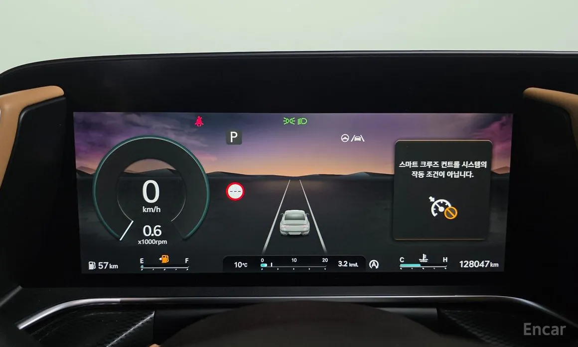 Фото 8 - Genesis G90