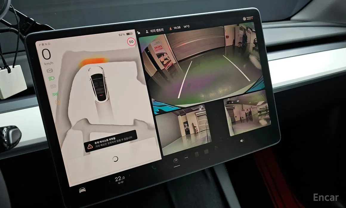 Фото 15 - Tesla Model Y