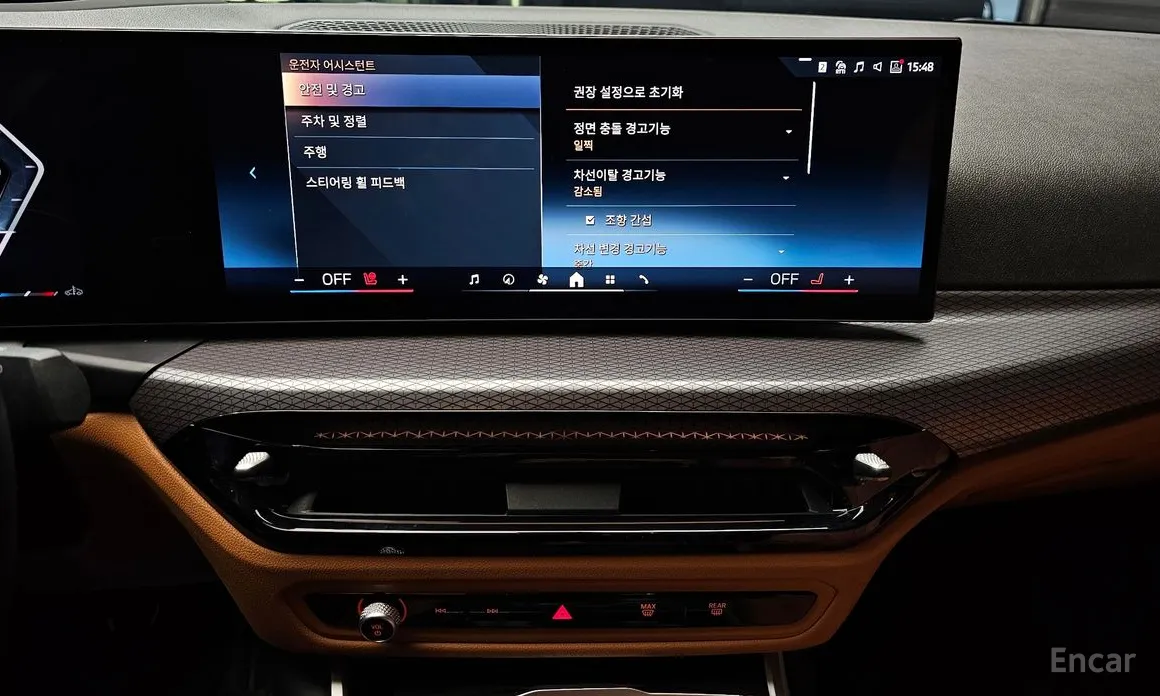 Фото 17 - BMW 3 Series