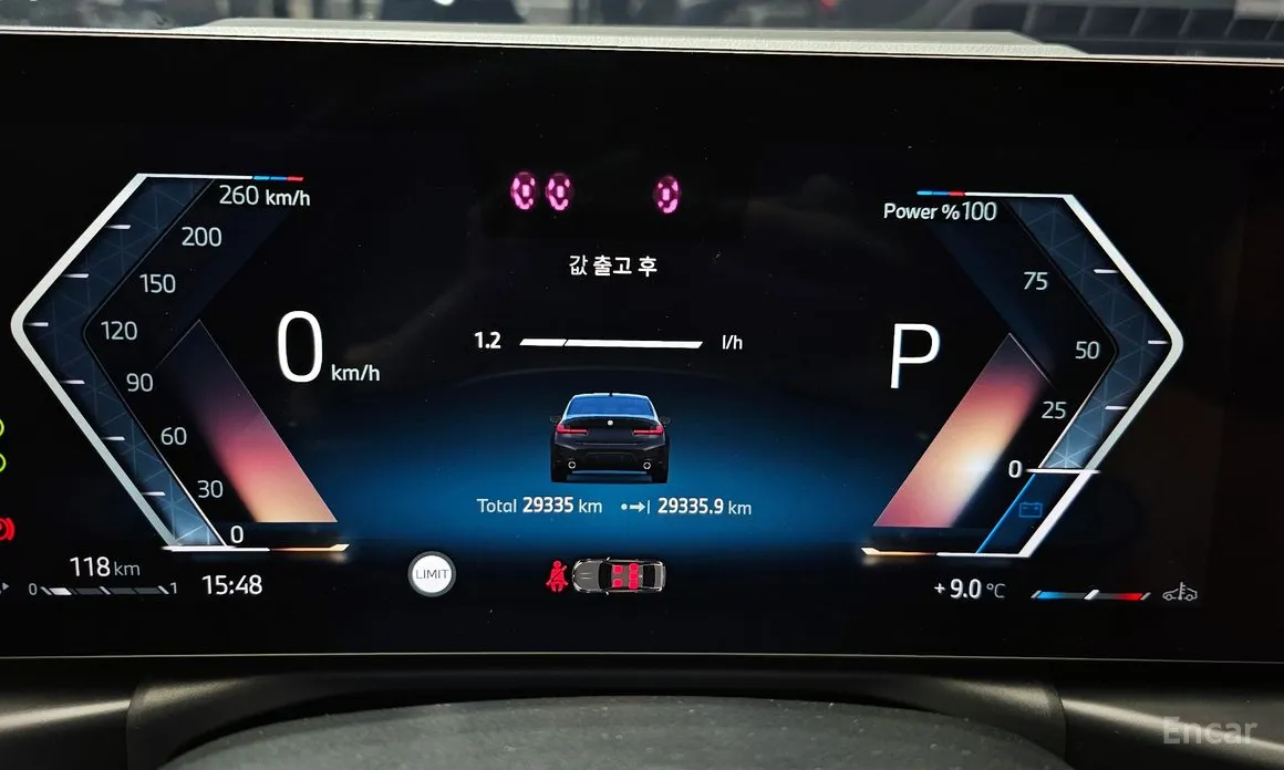 Фото 8 - BMW 3 Series