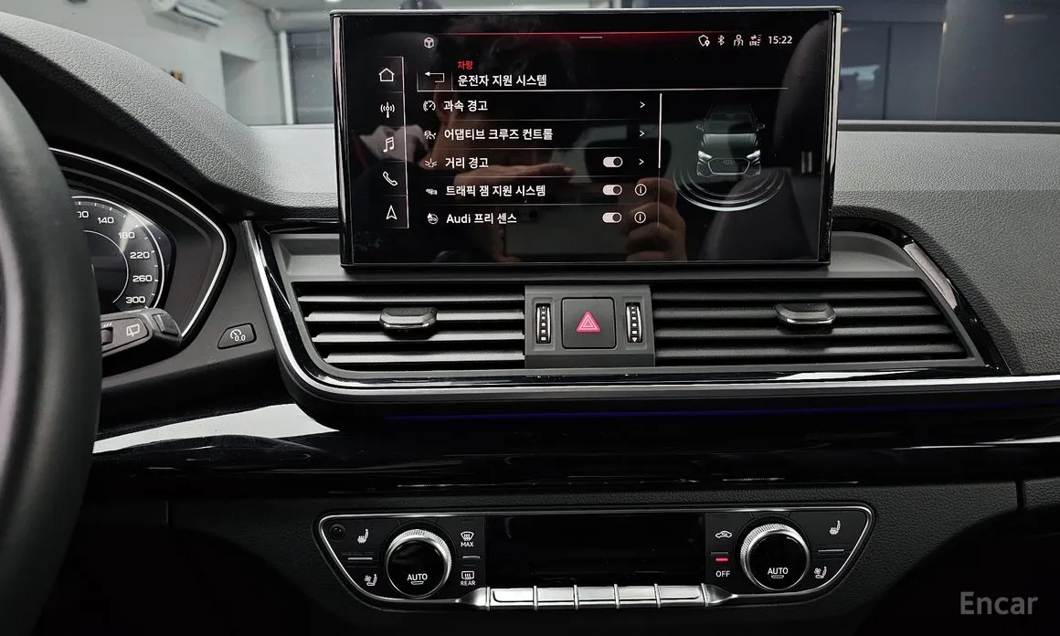 Фото 16 - Audi Q5