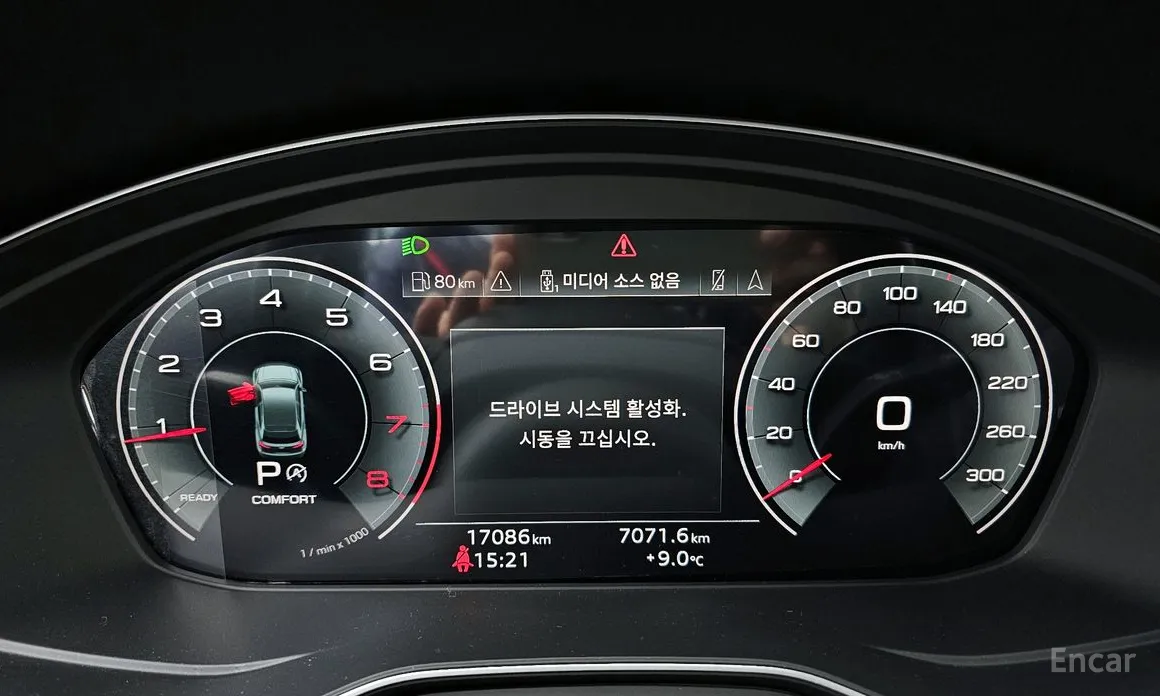 Фото 8 - Audi Q5