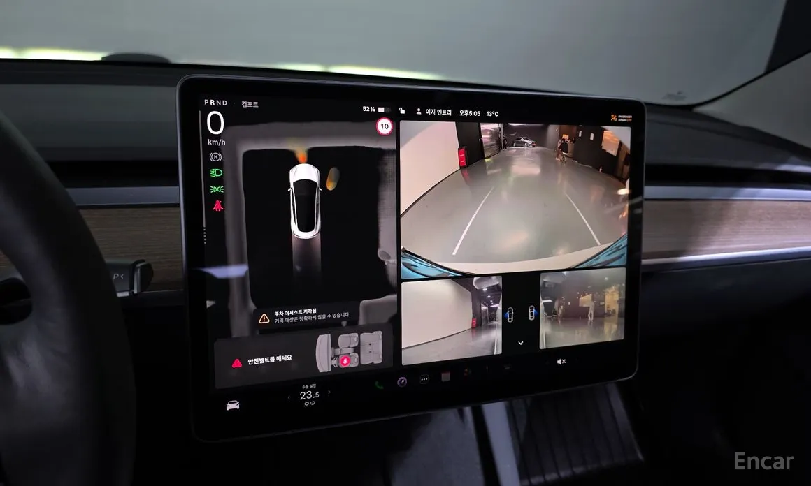 Фото 15 - Tesla Model 3