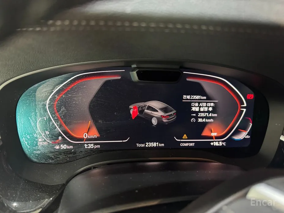 Фото 9 - BMW Gran Turismo