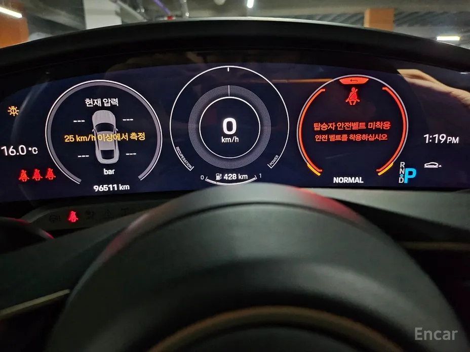 Фото 8 - Porsche Taycan