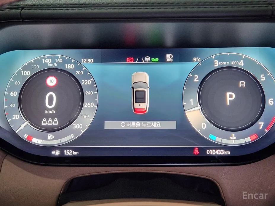 Фото 8 - Land Rover Range Rover