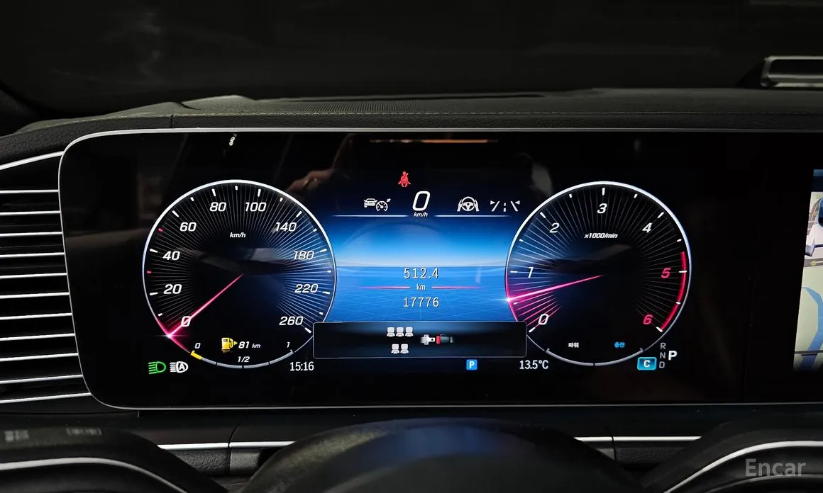 Фото 8 - Mercedes-Benz GLS-Class