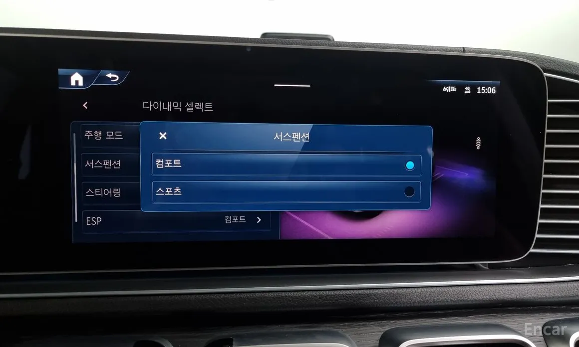 Фото 16 - Mercedes-Benz GLE-Class