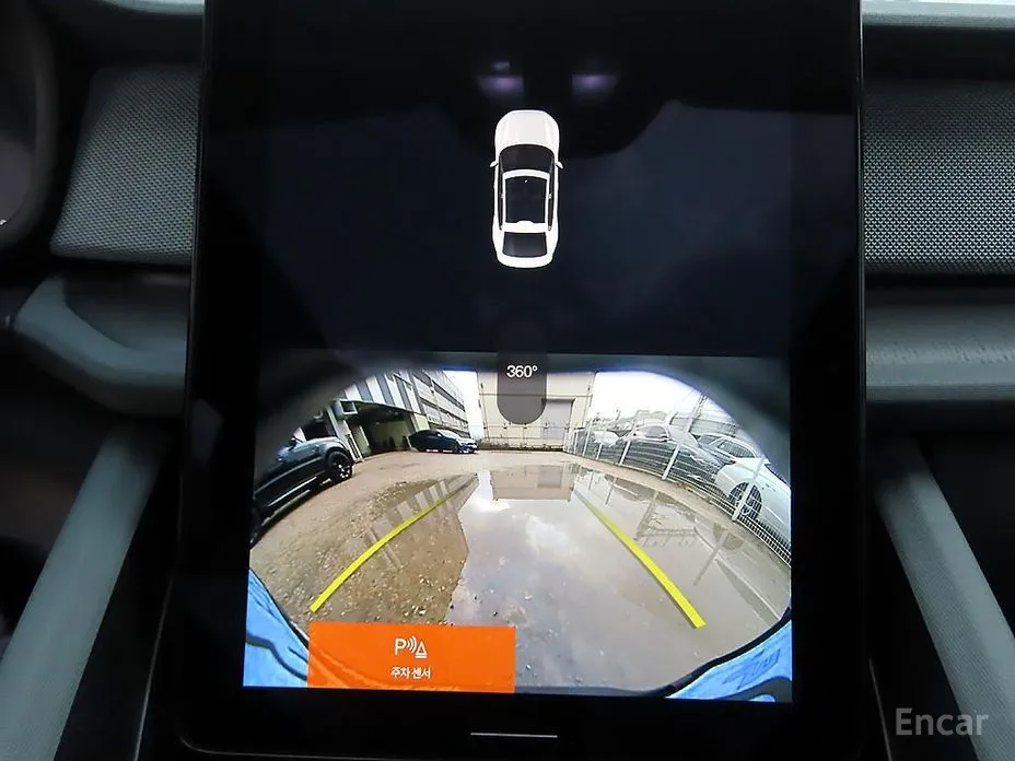 Фото 5 - Polestar 2