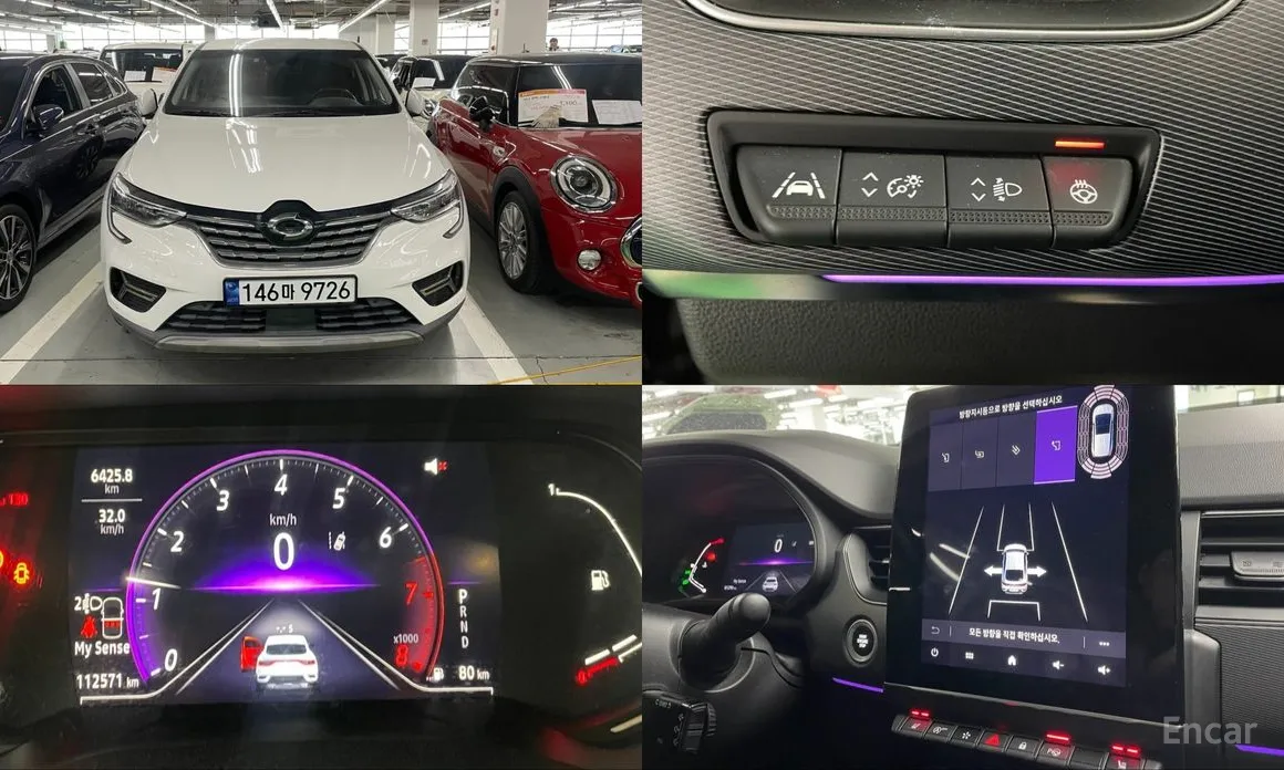 Фото 1 - Renault XM3