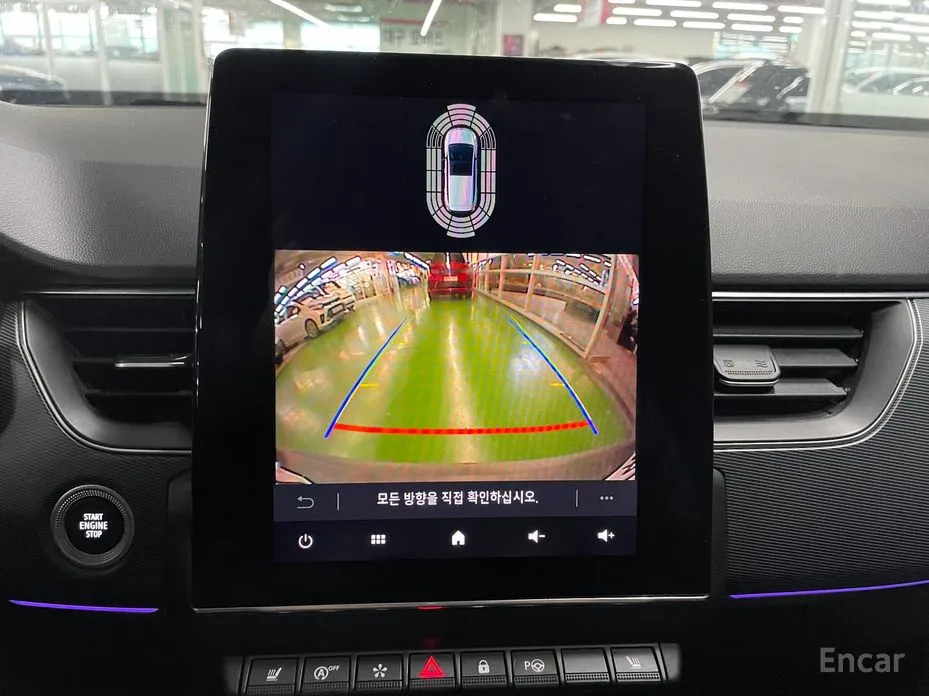 Фото 11 - Renault XM3