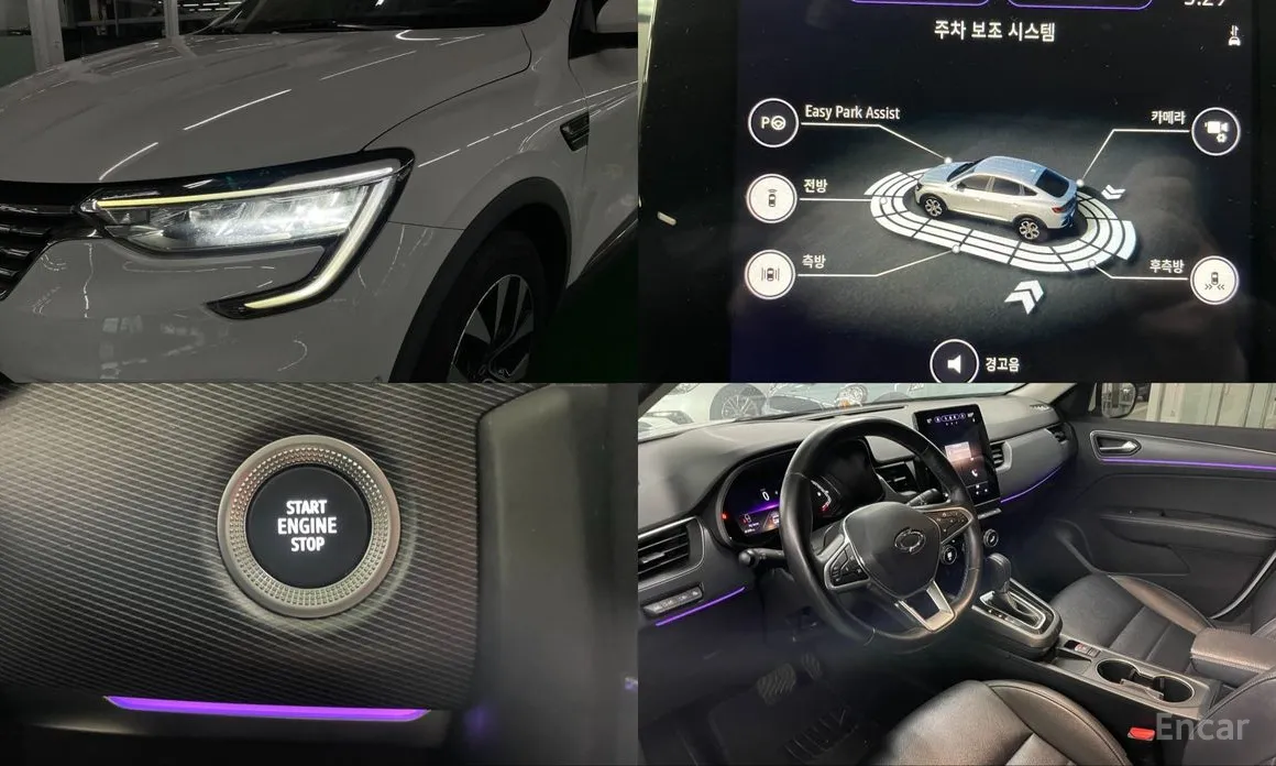 Фото 2 - Renault XM3