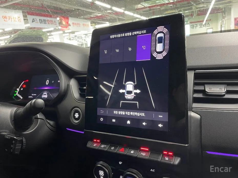 Фото 8 - Renault XM3