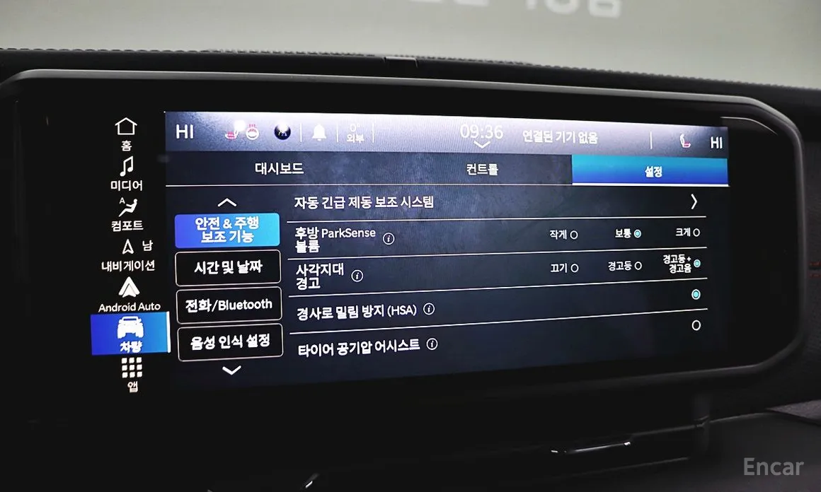 Фото 12 - Jeep Wrangler