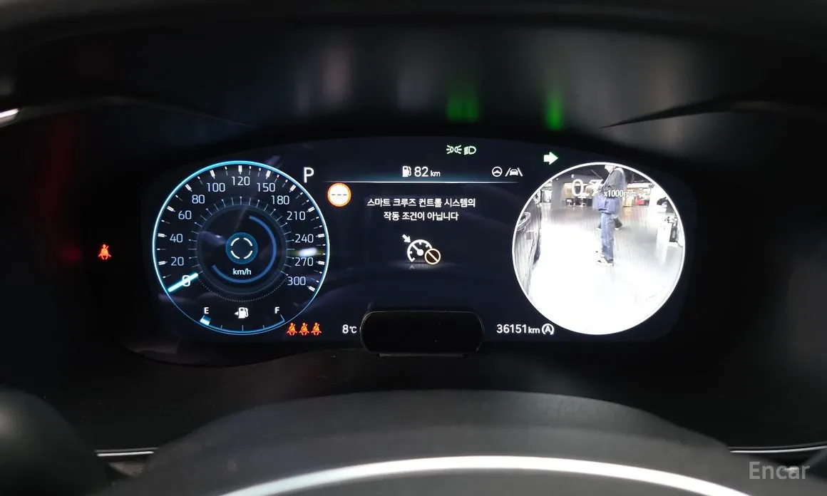 Photo 8 - Genesis G70