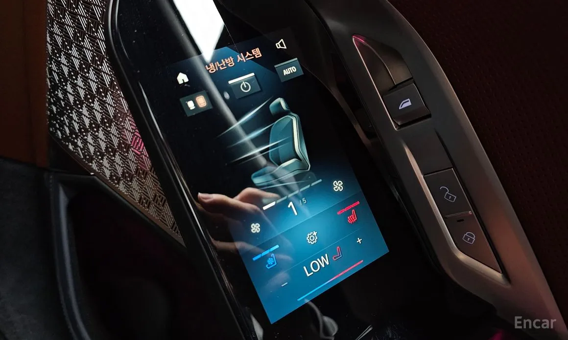 Фото 16 - BMW i7