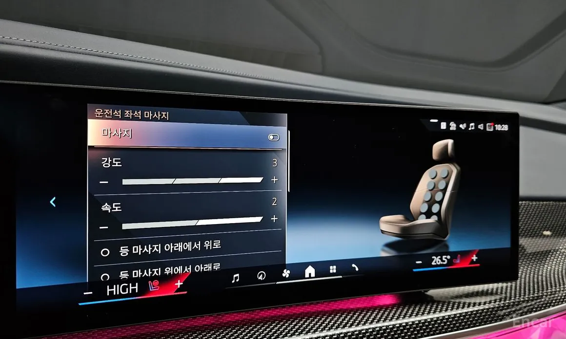 Фото 18 - BMW i7