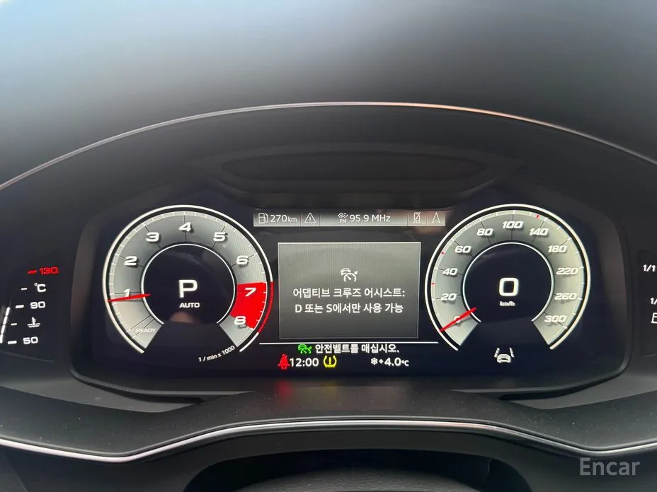 Фото 10 - Audi A6